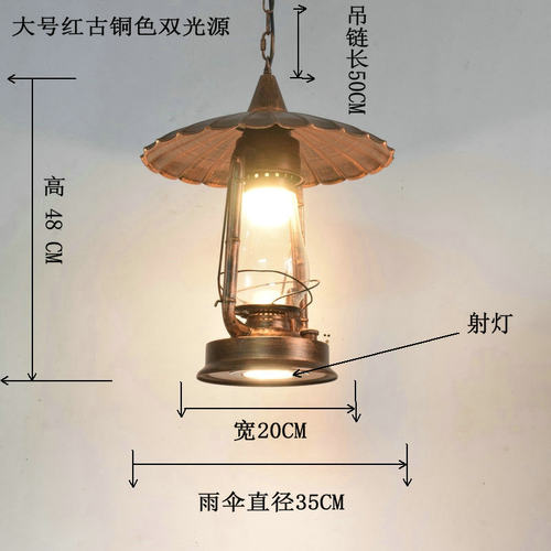 仿古中式吊灯户外凉亭露营民宿高杆灯路灯景观灯景区防水庭院吊灯