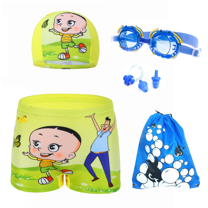 Maillot de bain garcon      - Ref 2540361 Image 1