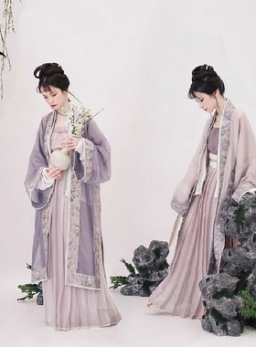 【上遥居】春藏 宋制春秋原创汉服女全缘边绣花褙子粉色百迭吊带