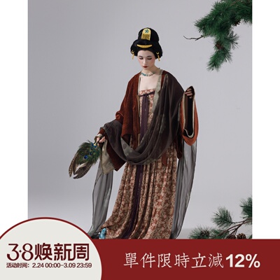 【上遥居】画壁 唐原创汉服冬款复原风红色绿色法门寺齐胸褶裙