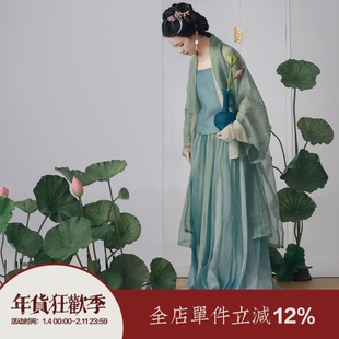 【上遥居】影影 北宋原创汉服女夏绿色仿铁拐墓长衫飞机袖百迭裙