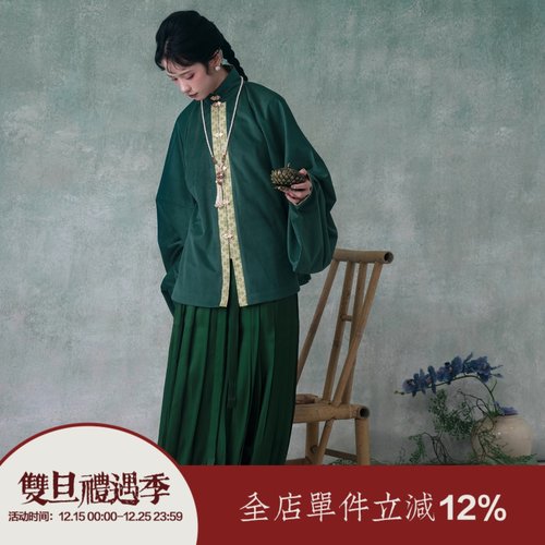 上遥居明冬款加绒比甲对襟袄褶裙