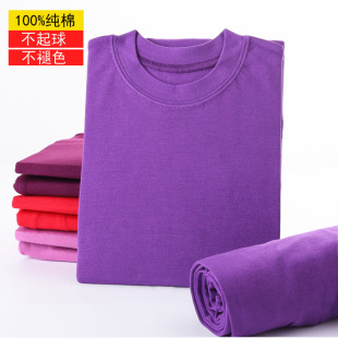 妈妈线衣线裤 中老年人中领全棉衬衣衬裤 套装 女纯棉半高领秋衣秋裤