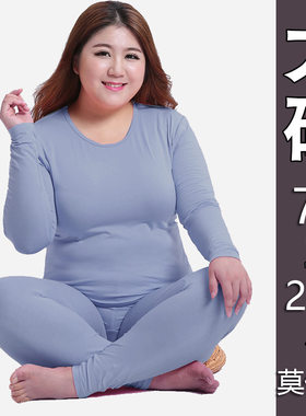 莫代尔薄款圆领加肥加大码中老年人女士秋衣秋裤妈妈低领内衣套装