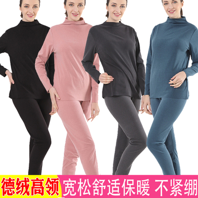 加肥自发热中老年人宽松保暖内衣
