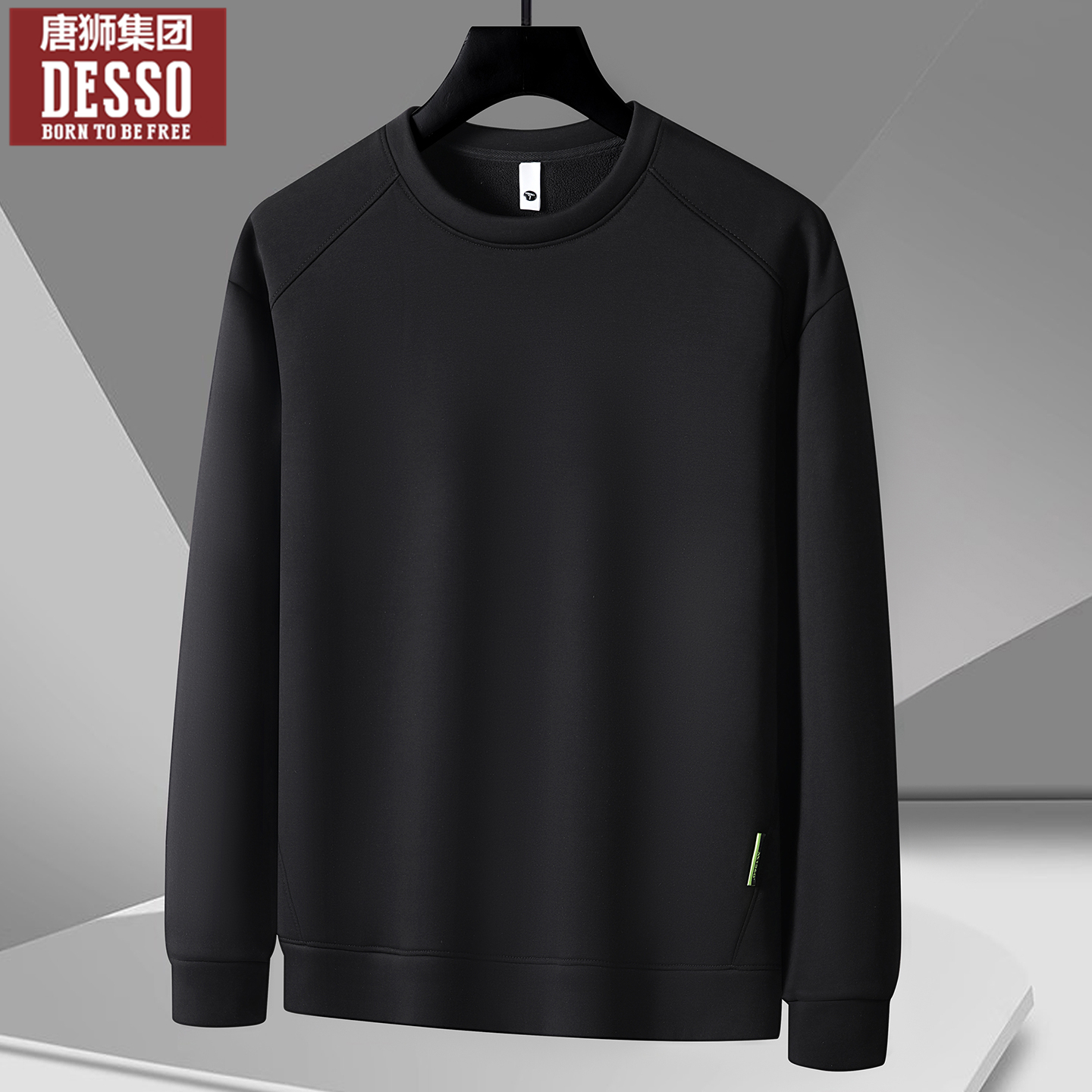 24小时内1000+人已买卫衣外套男