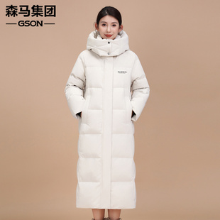长款 GSON冬季 加厚时尚 羽绒服女款 过膝白鸭绒保暖女士外套 2025新款