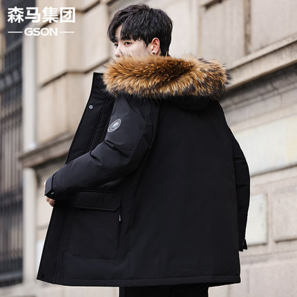 GSON羽绒服男款冬季2025新款男生派克服加厚中长款男士外套白鸭绒