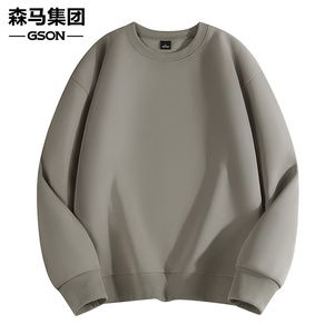 森马集团GSON卫衣男春秋季2024新款秋冬纯色潮牌加绒男生运动上衣