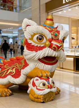 定制玻璃钢卡通醒狮雕塑商场酒店门口美陈装饰品大型装饰落地摆件
