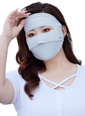 大码全脸防晒面罩大脸防紫外线女夏天遮防晒口罩女脸基尼加大口罩