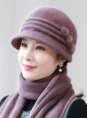秋冬女针织盆帽兔毛毛线帽帽帽子