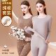 套装 秋冬季 薄款 打底棉毛衫 保暖内衣全棉抗菌修身 女士纯棉秋衣秋裤