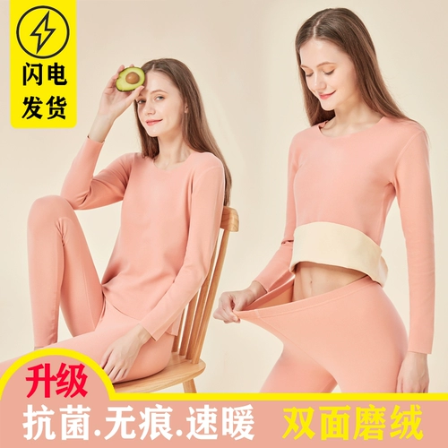 Удерживающее тепло нижнее белье, бархатный комплект, утепленное термобелье, зимние штаны, в обтяжку