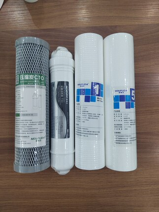 德意净水器滤芯RO400-JX66A5 66A1滤芯PP棉 T33活性炭滤芯