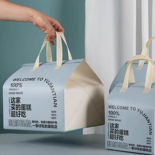 知名蛋糕店都在使用的保温袋