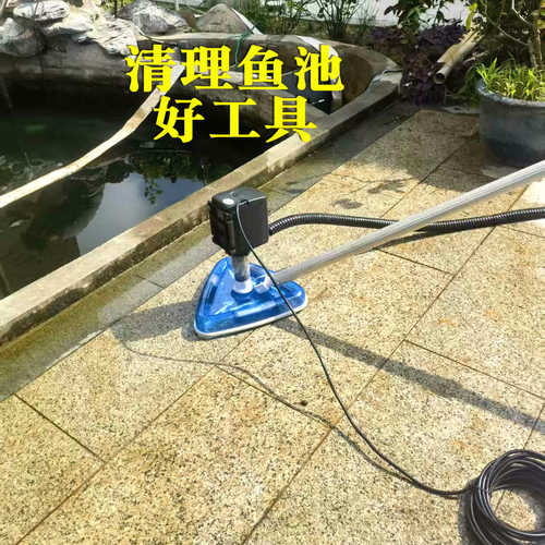 康卿鱼池吸污机多场景使用
