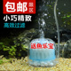 森森水妖精鱼缸迷你过滤器小型生化棉吸便器反气举气动式 过滤设备