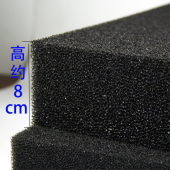 鱼缸生化棉水族箱过滤棉过滤材料净化水质底滤上滤槽棉中孔生化棉