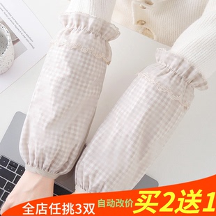 套袖 套女小清新ins办公室上班蕾丝长款 筒 双层护袖 秋冬天软糯薄款