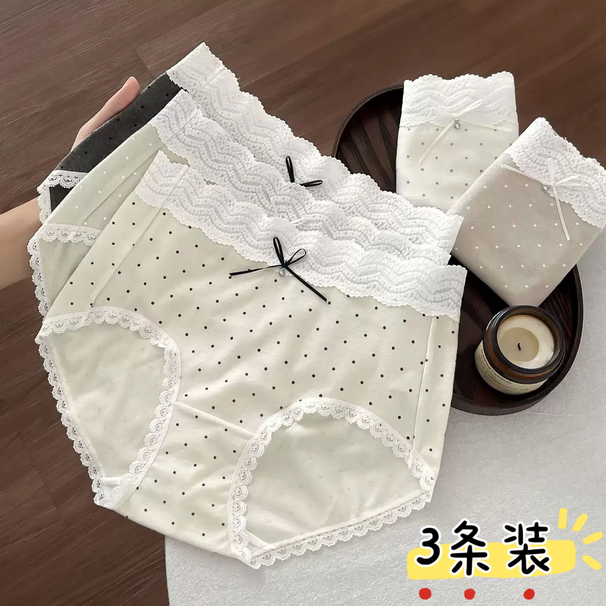 Minnie珍珠吊坠奶油磨毛小波点