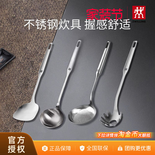 精湛工艺 一体成型
