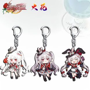 崩坏星穹铁道游戏周边钥匙扣可爱二次元火花学生书包随身挂件礼品
