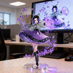 鬼灭之刃香奈乎香奈惠蝴蝶忍三姐妹魔法少女周边自制亚克力立牌