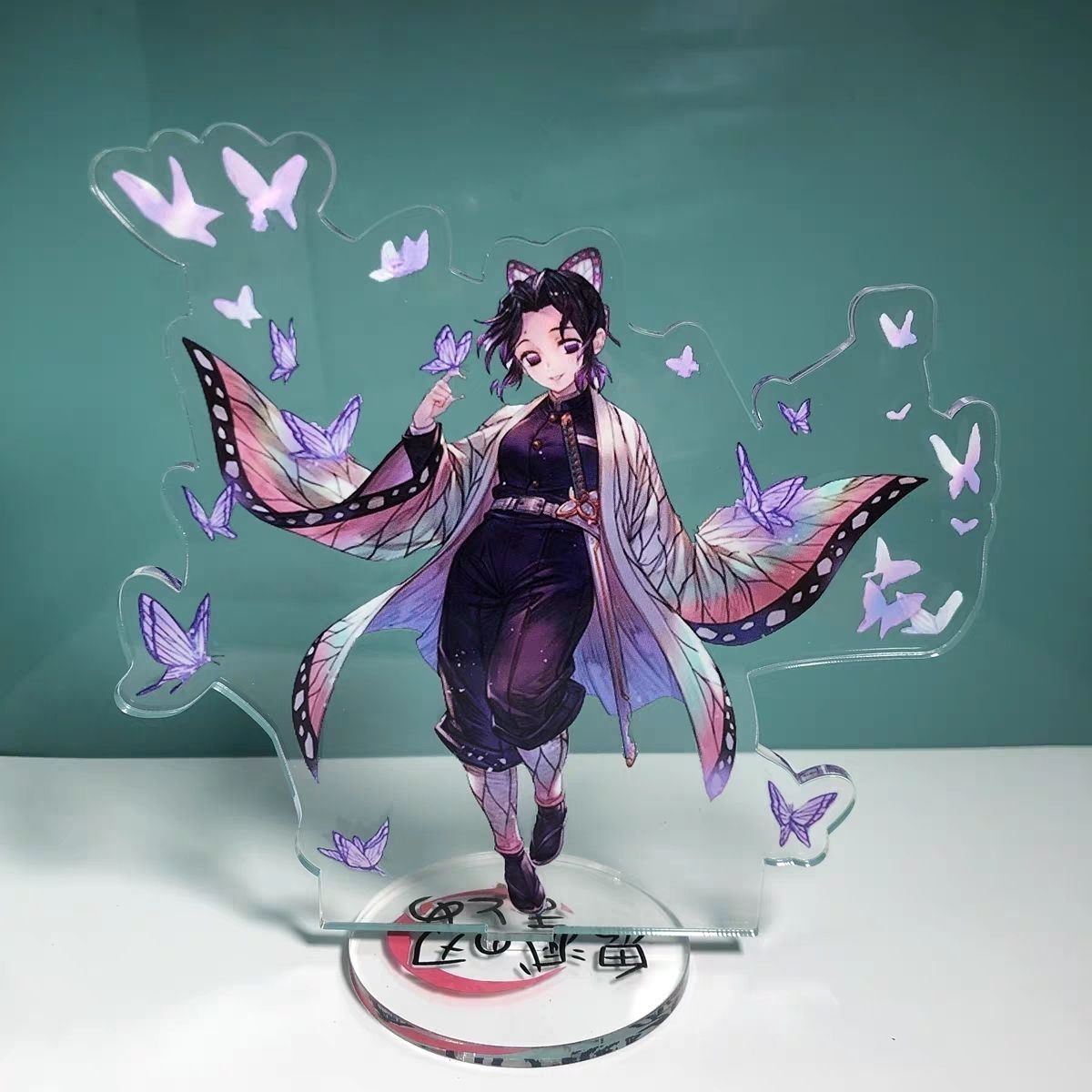动漫鬼灭之刃10cm蝴蝶忍立牌