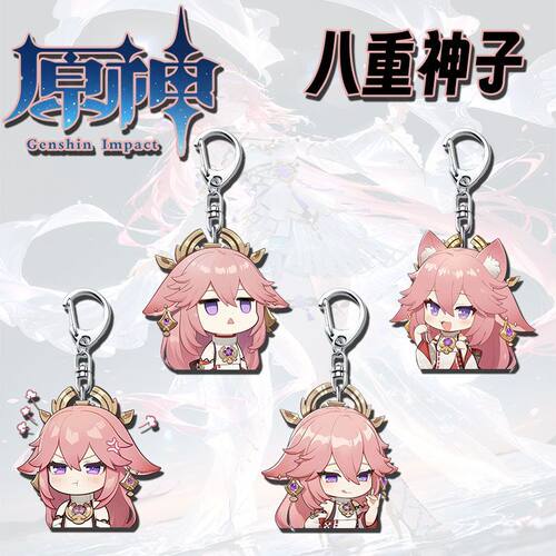 原神八重神子亚克力挂件