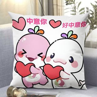 2025全运会吉祥物喜洋洋乐融融大湾鸡抱枕抽象应援毛绒摆件超软垫