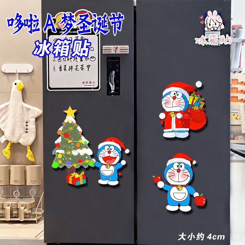 哆啦A梦圣诞磁吸冰箱贴5cm