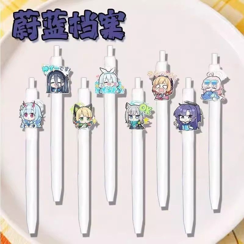 蔚蓝档案周边中性笔星野顺滑