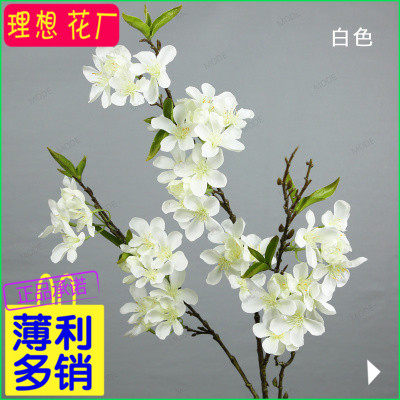 仿真梨花海棠桃花枝家居客厅绢花