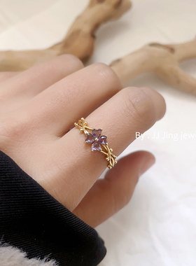 简约开口藤蔓紫色锆石四叶草戒指