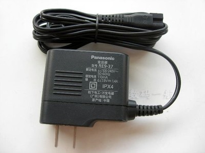 松下理发器充电器RE9-37CA35