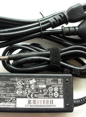 原装HP电源适配器PPP009C Envy4 6 TPN-Q113 115 C102 19.5V3.33A