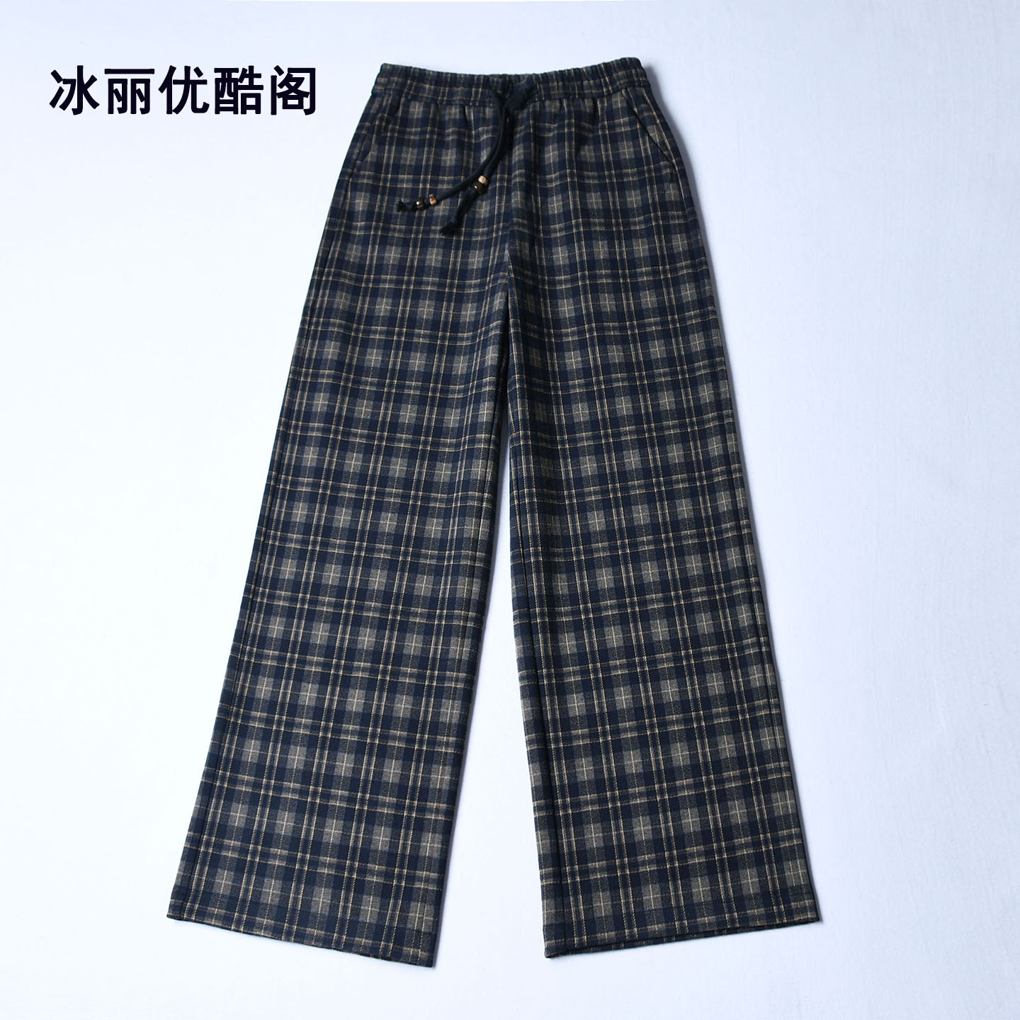 高腰休闲灰格毛料直筒裤长裤
