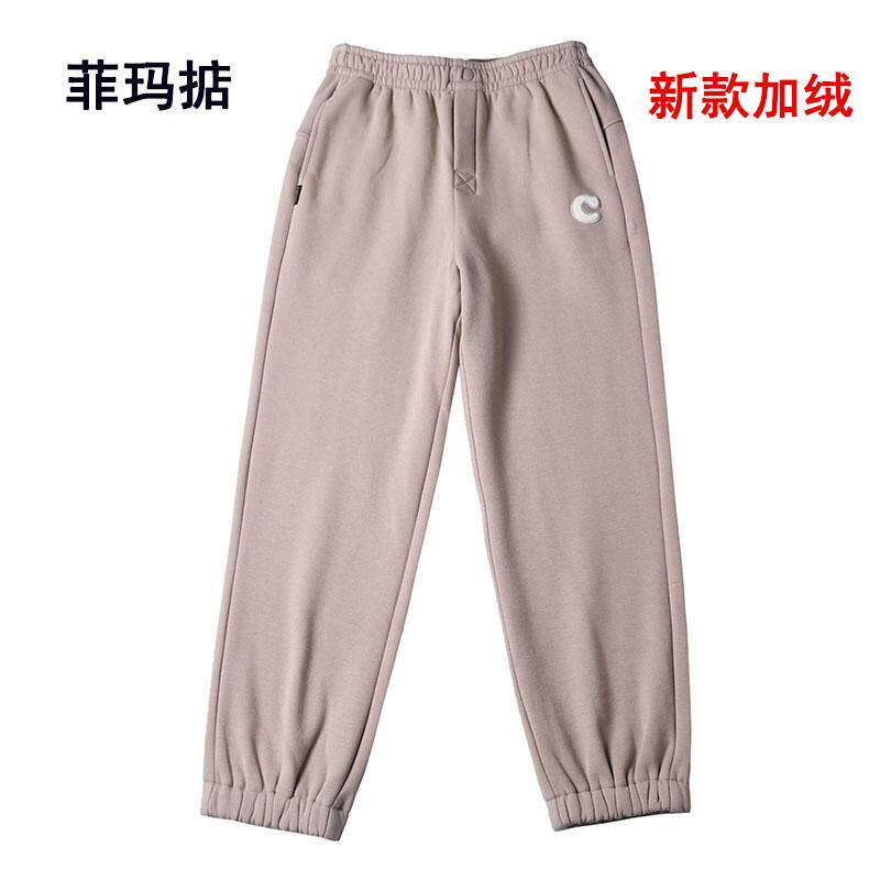 菲玛掂休闲高腰加绒九十分卫裤