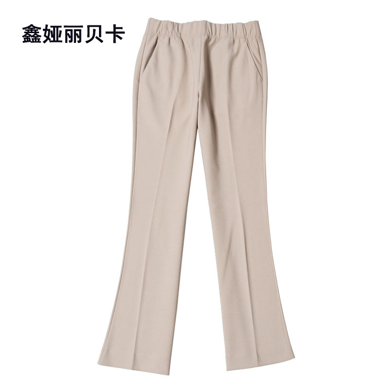 高腰鑫娅丽贝卡九分裤微喇裤
