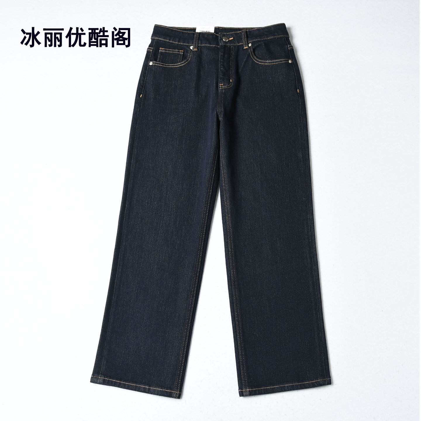 高腰弹力牛仔法棍裤九分裤女裤