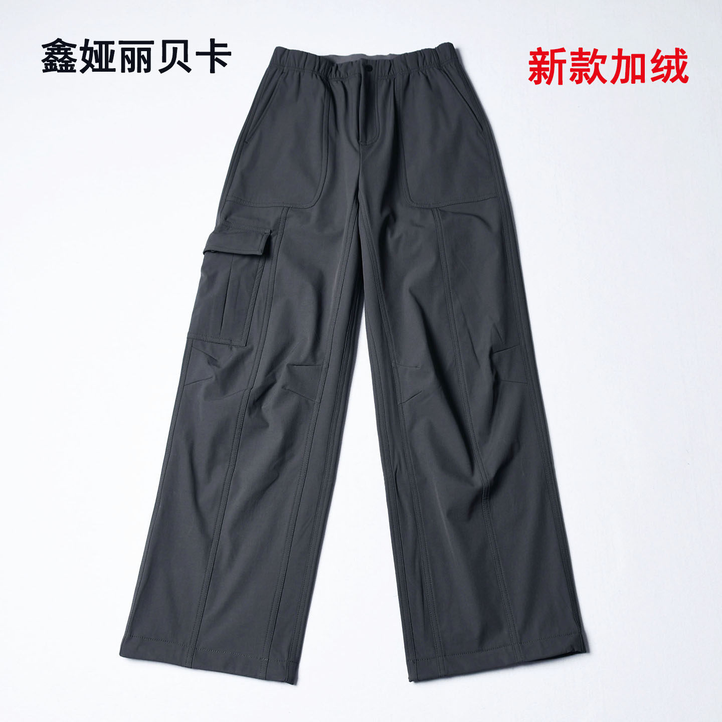 高腰休闲丽贝卡工装裤直筒裤女裤