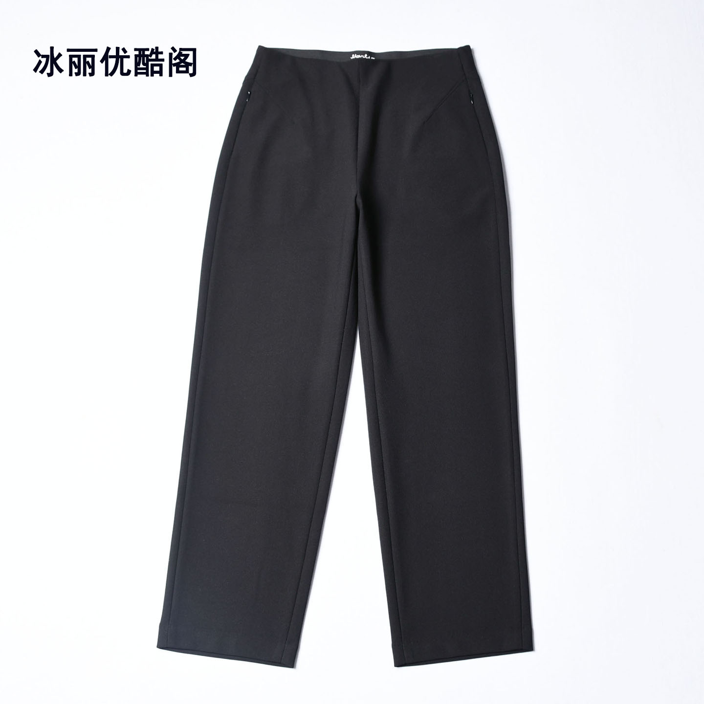 高腰OL九分滑料小直筒女裤
