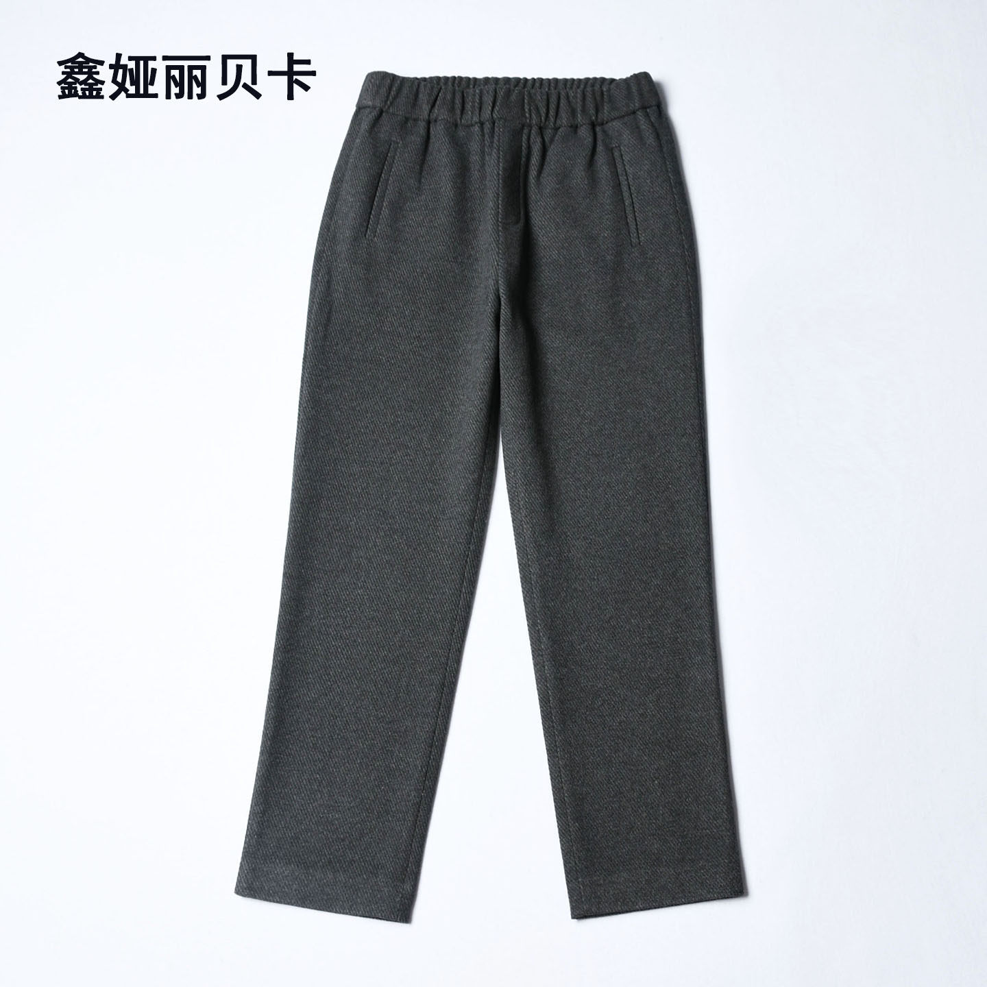 高腰通勤丽贝卡毛料小直筒女裤