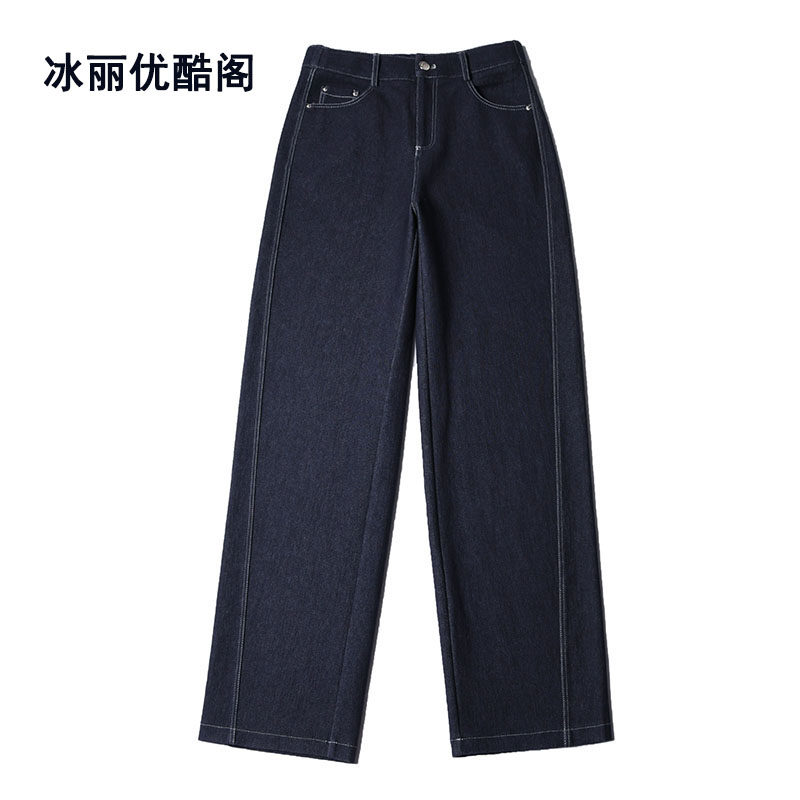 高腰休闲牛仔裤长裤女裤