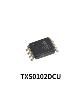 电压电平芯片TXS0102DCU VSSOP8 封装 IC