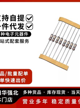 1WS2WS3WS KNP保险线绕电阻 0.1欧 0.5R 4.7R10欧 22R 47R 100R