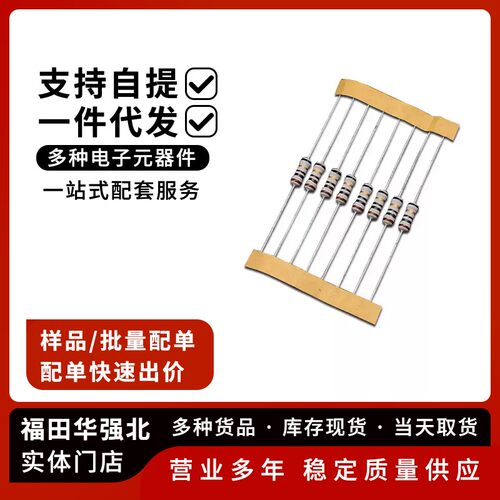1WS2WS3WSKNP保险线绕电阻