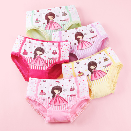 Children's Underwear for Girls, Pure Cotton Triangle Shorts, Little Girls' 100% Cotton Shorts, Baby Girl's Underwear That Doesn'T Pinch the Buttocks