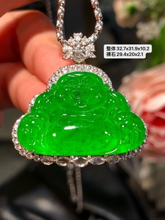 林夏珠宝天然缅甸A货翡翠质量阳绿大佛公吊坠18K金镶嵌弥勒佛吊坠